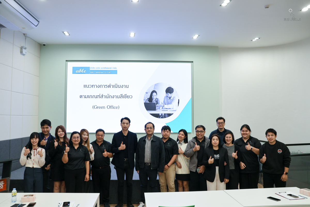 มุ่งสู่สำนักงานสีเขียว! วิศวฯ มช. จัดโครงการเตรียมความพร้อมพัฒนาคณะสู่ความเป็น Green Organization