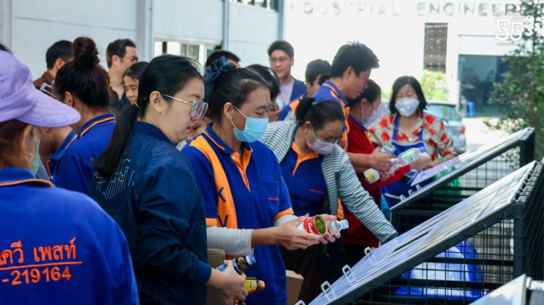 อบรมแยกขยะ Green & Clean University