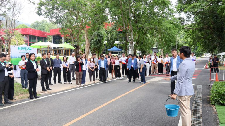 ถนน “Green Pavement”