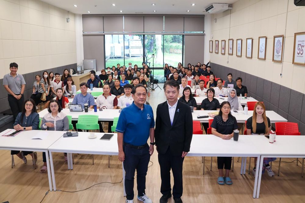 โครงการอบรมความรู้และสร้างจิตสำนึกด้านสำนักงาน สีเขียว (Green Office) สำหรับบุคลากร รูปที่ 1